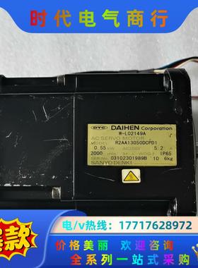 OTC机器人伺服电机R2AA13050DCPD1现货销售W-议价
