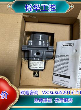 FS-67CFR-225FISHER费希尔减压阀全新实物议价