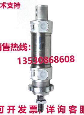 原装供应New DSNU-32-25-P-A 195980 圆筒式真空吸尘器