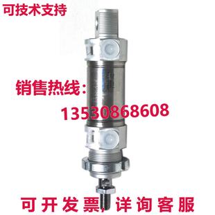 真空吸尘器 供应New DSNU 原装 195980 圆筒式