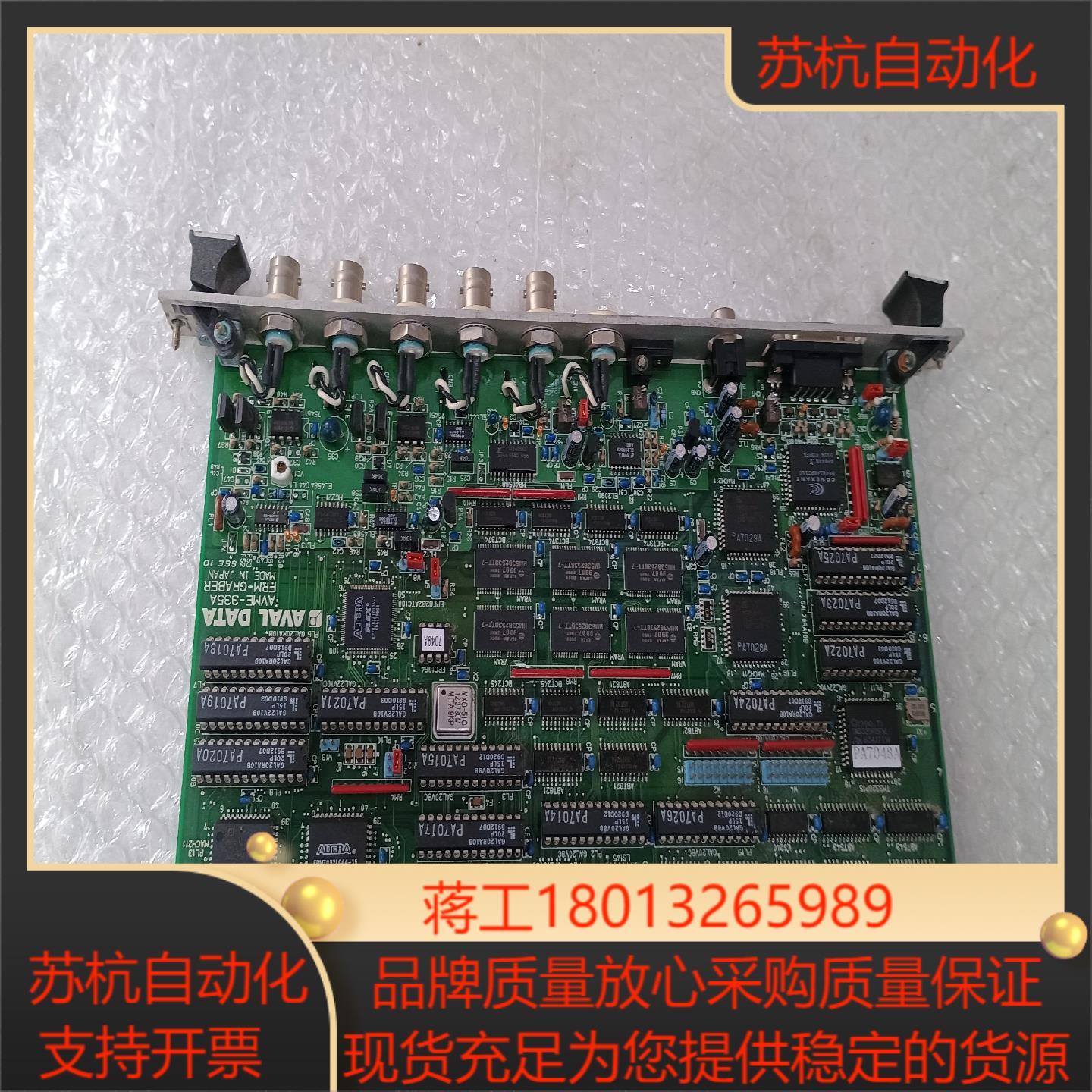 AVME DATA   AVME-335A成色如图