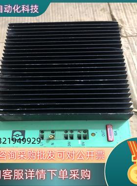 现货CM175-PS-230AC/24DCU/10电源