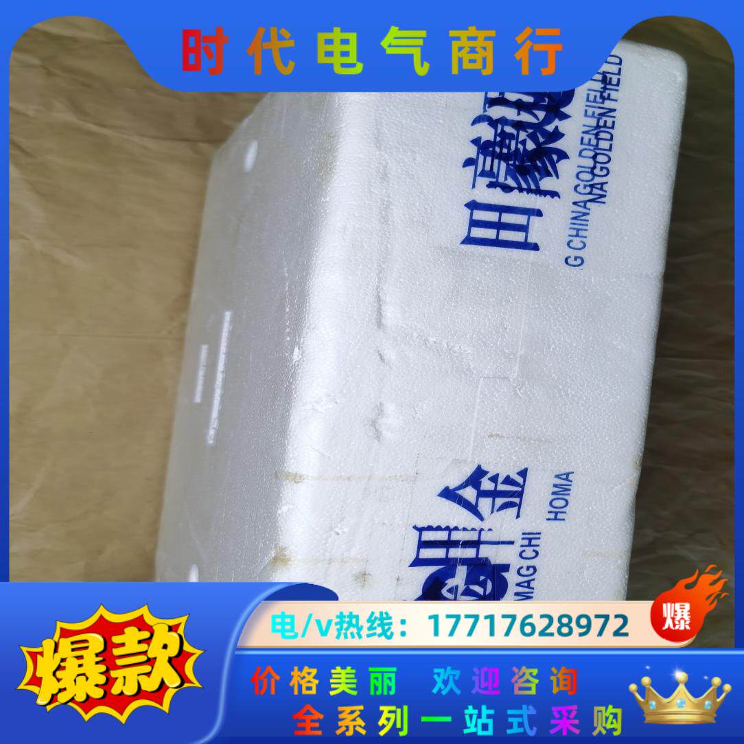 hcs01.1e-w0003-a-02-b-et德国力士乐伺议价