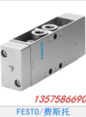 FESTO 费斯托 气控阀 JH-5-1/2 10165