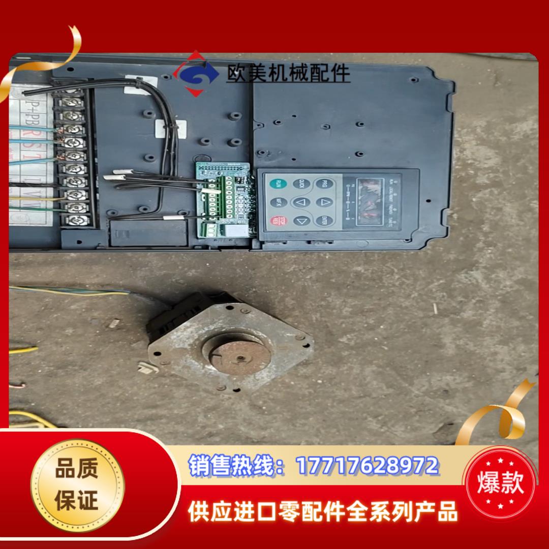贝德变频器11kw变频器MD780-11KW件，外观没破议价