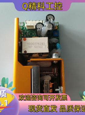 现货电源模块XP API仪器电源模块  ECM60US12