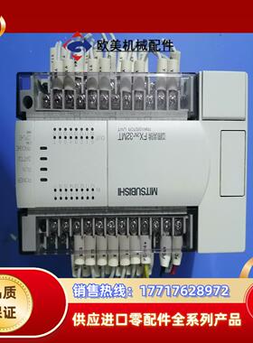 三菱pLC  FX2N-32MT-001  现货。功能完议价