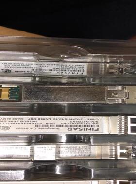 （设备配件）HPE 720999-002 C8R24B，876143-0