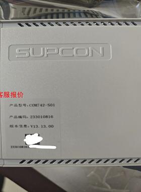 浙大中控COM742-S01控制器