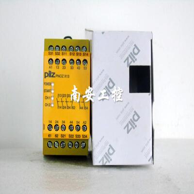 PILZ安全继电器 PNOZ X4 订货号 774730 PNOZX4 议价