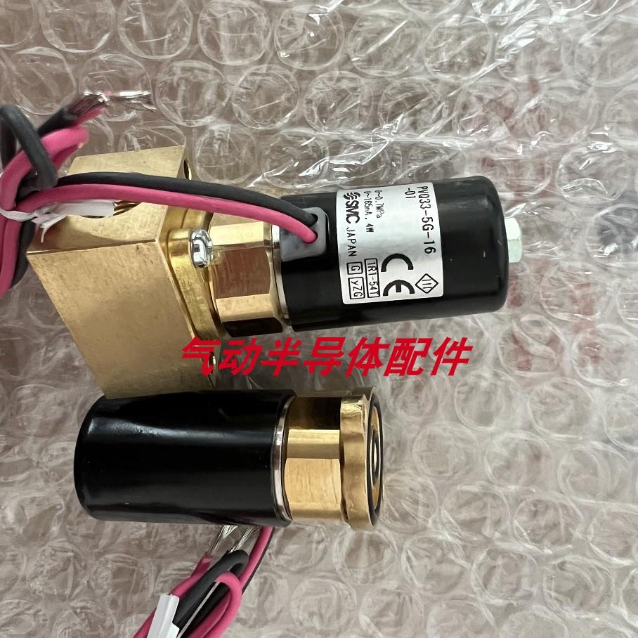 定量输泵LSP131-5B1 LSP131-5C1 LSP131-5D1议价