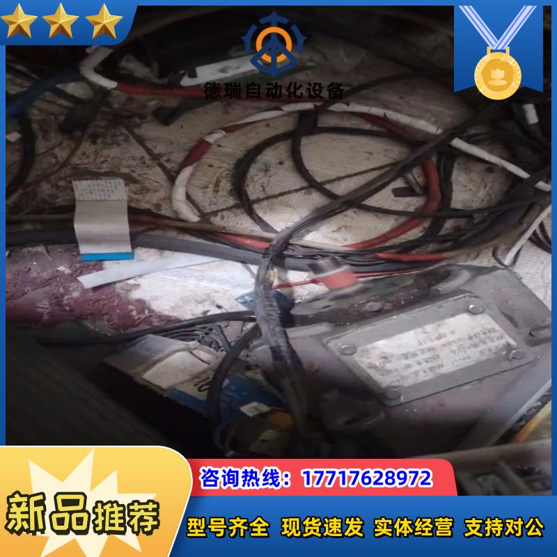 SDCS-PIN-4   ABBDCS800直流调速器电源板议价