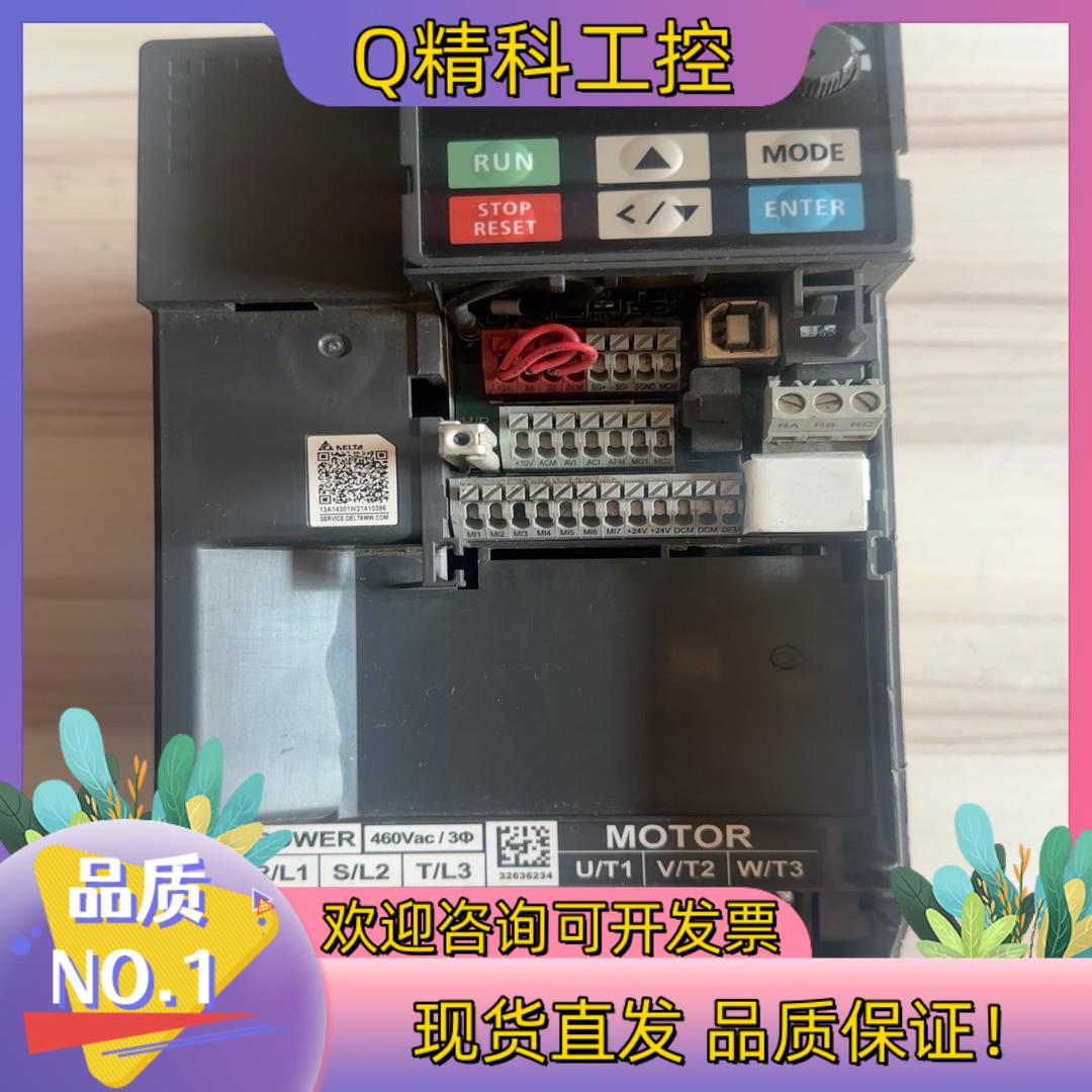 现货台达变频器 VFD13AMS43ANSAA