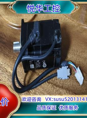 原装安川伺服电机SGM7J-02AFC6E 200W带刹车电机议
