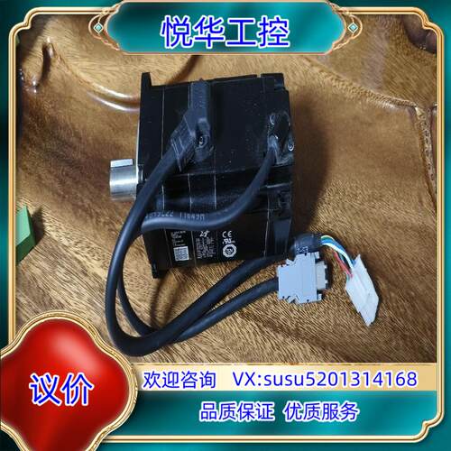 原装安川伺服电机SGM7J-02AFC6E 200W带刹车电机议