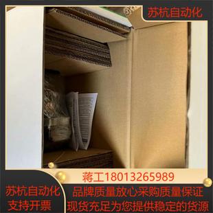 伺服电机SM 14030120P045M1