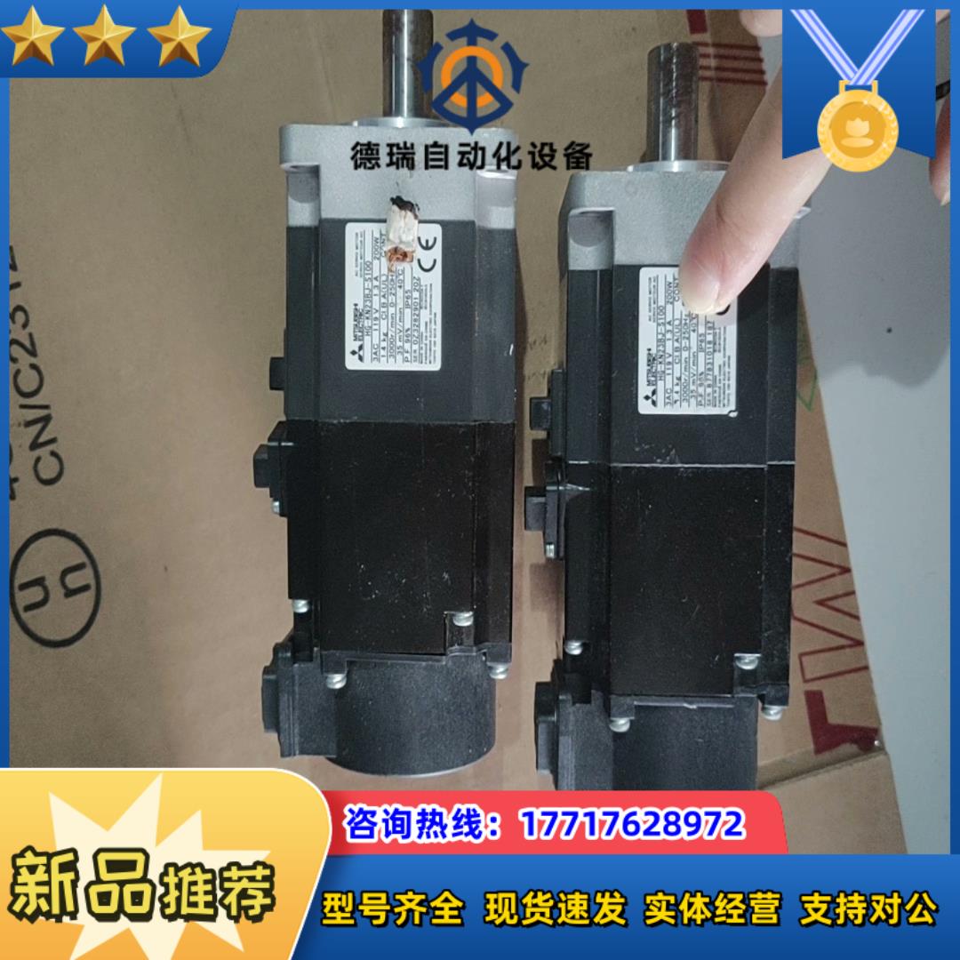 Mitsubishi/三菱 HG- KN23BJ-S100