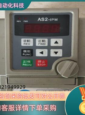 现货爱德利变频器 AS2-IPM 成色