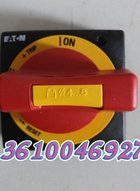 EATON MOELLER 断路器手柄NZM1/2-XGR-R/MODAN