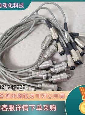 现货德国压力传感器PM01-11-V-01-00-6-binde