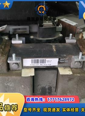 AB变频器直流电抗器333021-C01P110672-议价