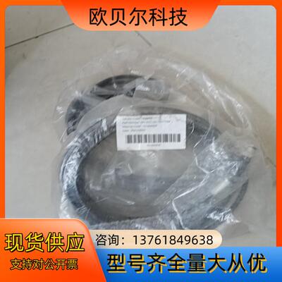 MV-ACC-02-1101-10m 海康智能相机 M12航