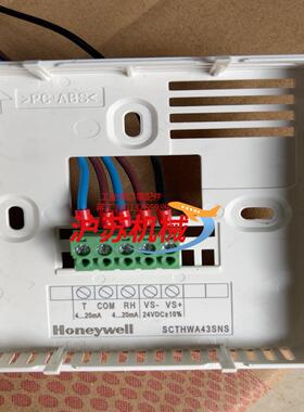 SCTHWA43SNS 室内壁挂温湿度传感器变送器