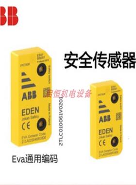 ABB安全传感器AdamDYN-InfoM12-5contact，2TLA020051R510议价