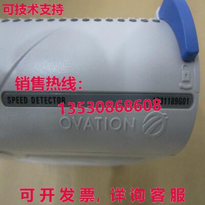 供应原装西屋 OVATION 速度探测器 1C31189G01