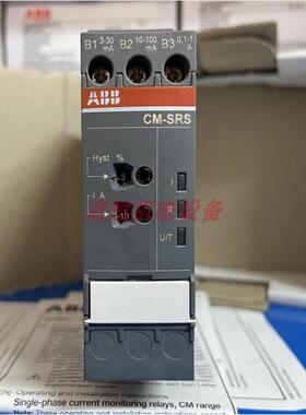 ABB单相电流监视器 CM-SRS.11S， 1c/o， 3mA-1A，24-240VAC/DC