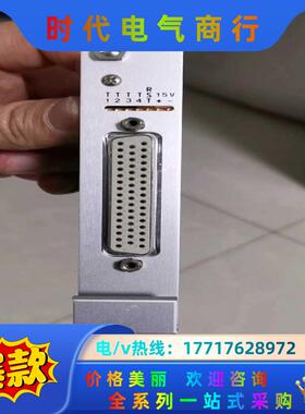 N512.202.1 791-10-102.1 B. -S.议价