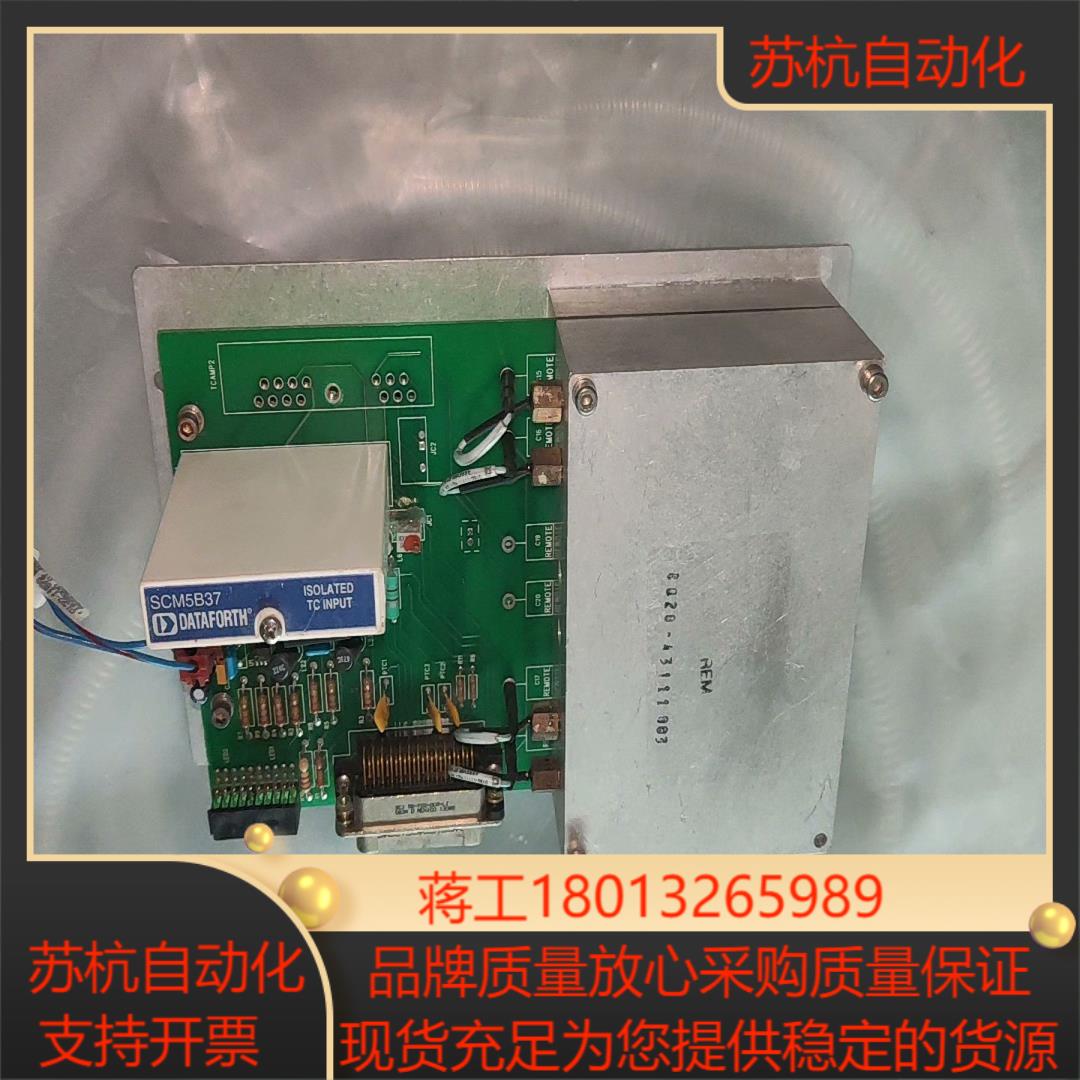 AMAT 0090-02830 ASSY,300MM PIB