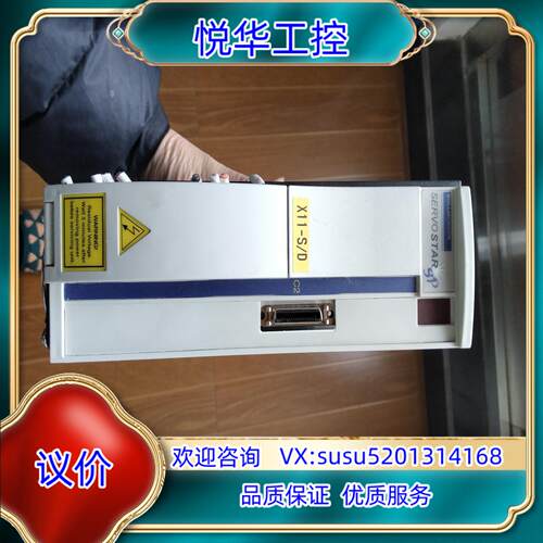 科尔摩根伺服驱动CP303250功能正常议价