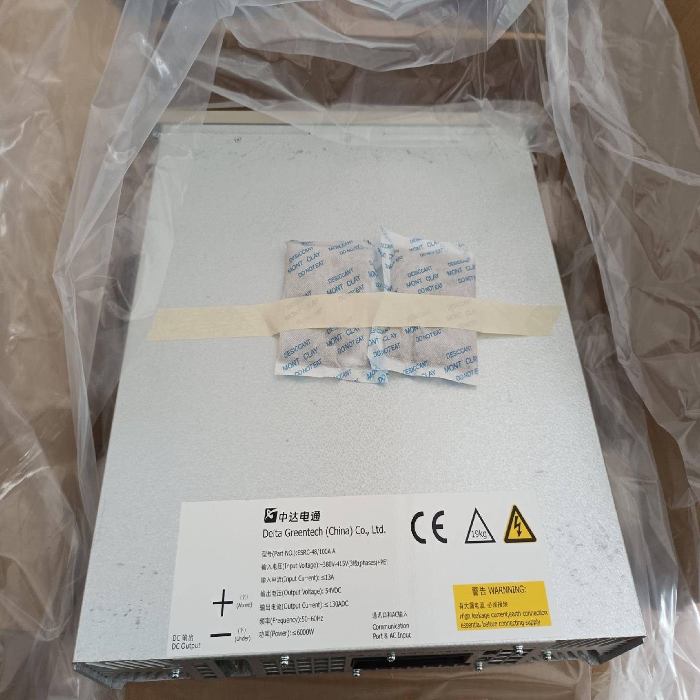 中达电通ESRC-48/100A，6000w，工业级380伏