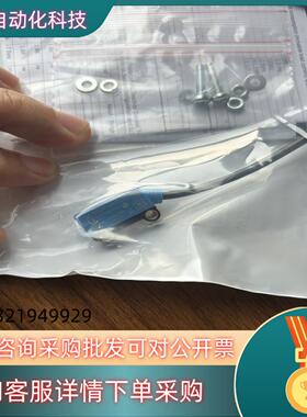 WTB2SC-2P3274A00订货号1063646全新