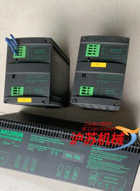 MURR穆尔电源MCS10-230/24.