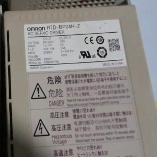 电机驱动器R7D BP04H-Z 私聊议价