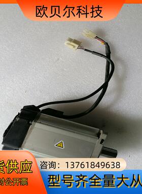 伺服电机MSMF092L1U2M，后盖砸破了，编码器没伤