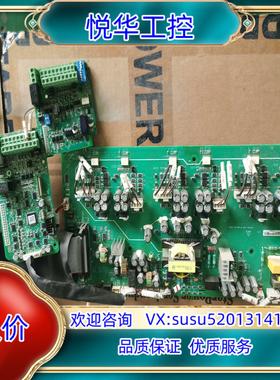 原装汇川驱动板MT134QD2电源板  主板MST324GU1-议