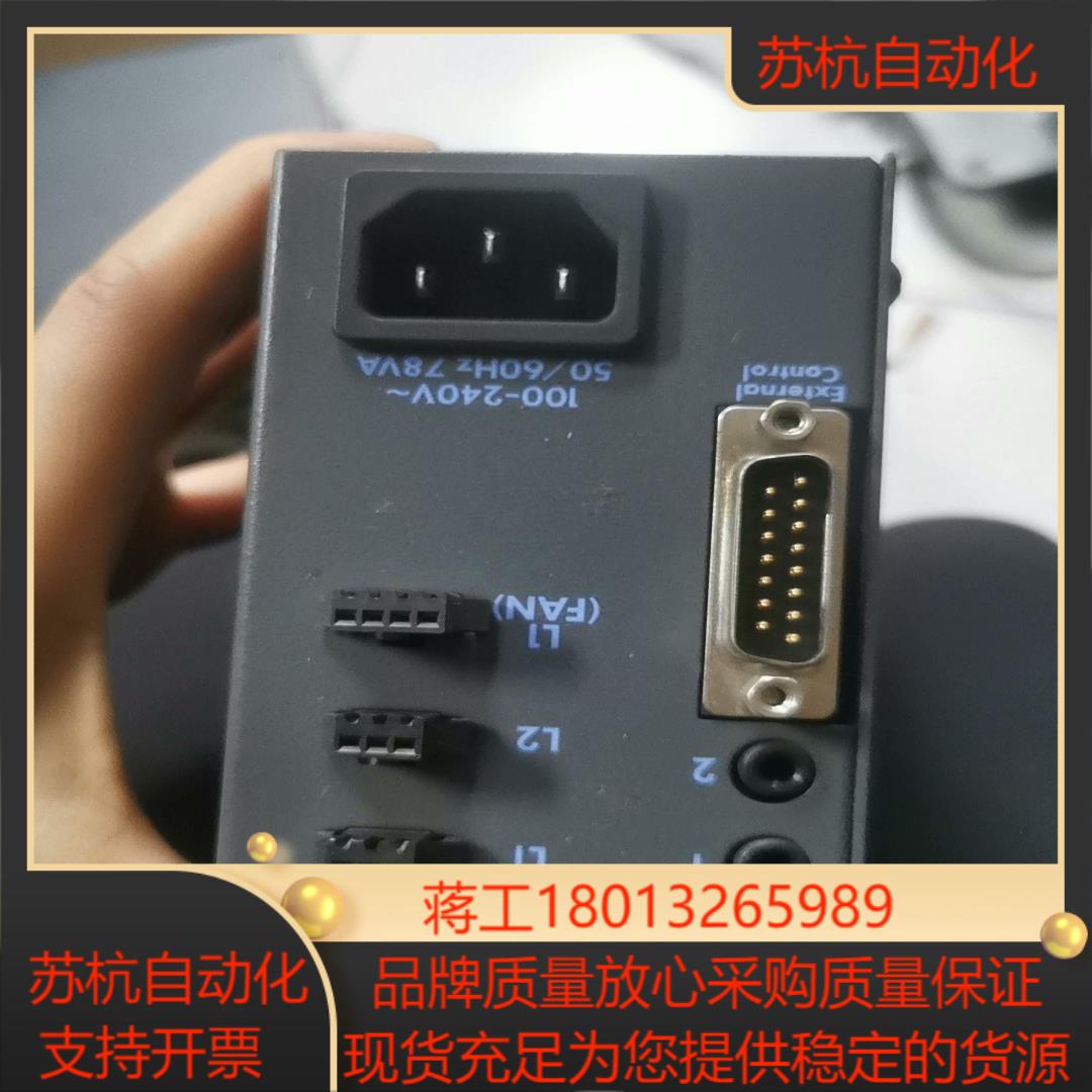 CCS 光源控制器 PD2-3024-2A