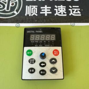 变频器面板 {莱茵电子商行}昊锐