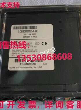原装供应GE Fanuc IC693DSM314-BE Module new Via  or