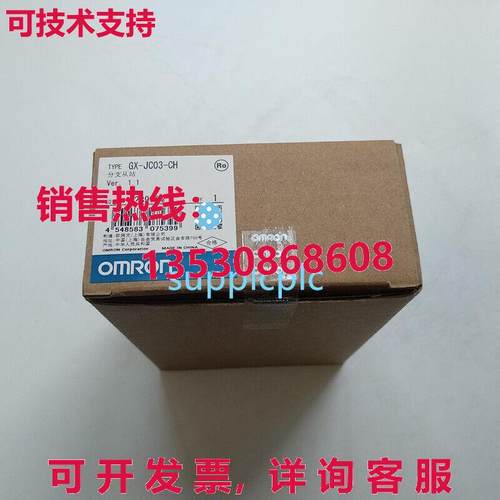 原装供应GX-JC03-CH  Ethercat 分支从站