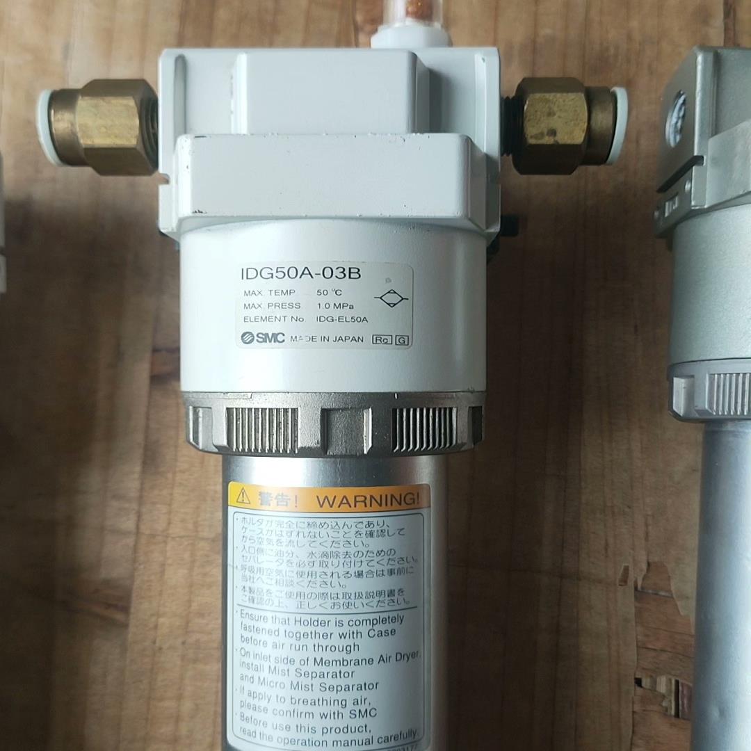 IDG30A-03/IDG50A-03B/