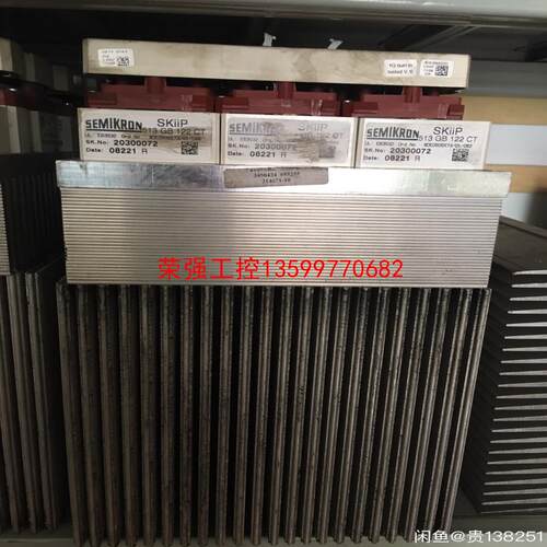 【荣强工控】SKIIP513GB122CT 模块