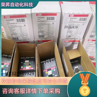 ABB塑壳断路器T2S160