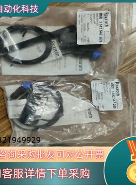现货BOSCH REXRUTH  3842547200