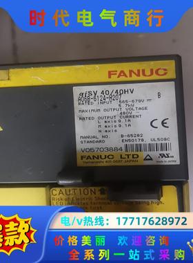 发那科A06B-6124-H207功能好议价
