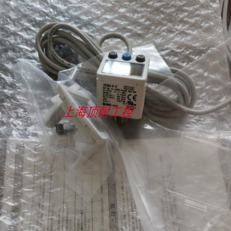 数显压力表压力开关ISE40A-01-R-F咨询议价