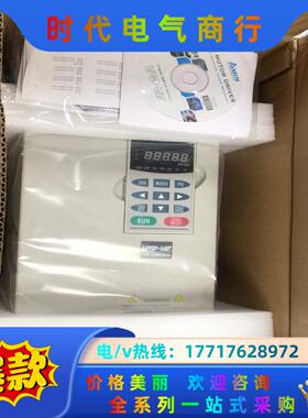 全新台达变频器VFD055V43A一2议价